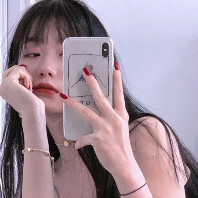 未熏黑
